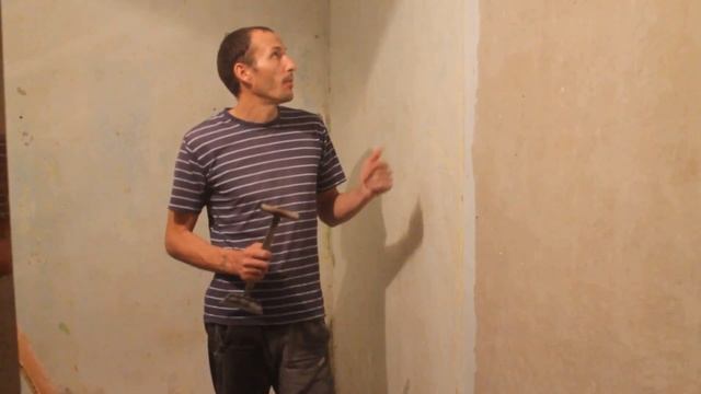 Ремонт дома у стримера. Выпуск-1. смотреть онлайн