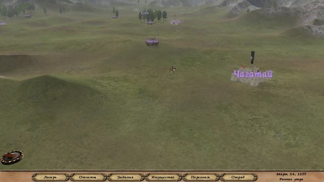 Обзор на игру Mount of Blade смотреть онлайн