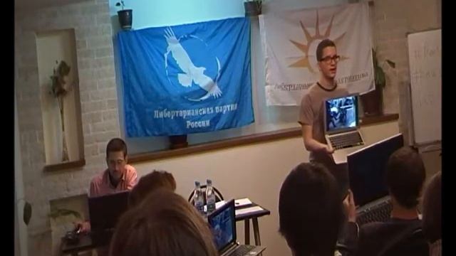 Федор Коршунов. Либертарианцы в Нижнем Новгороде смотреть онлайн
