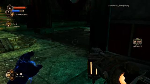 Прохождение BioShock 2 (Steam) #7 смотреть онлайн