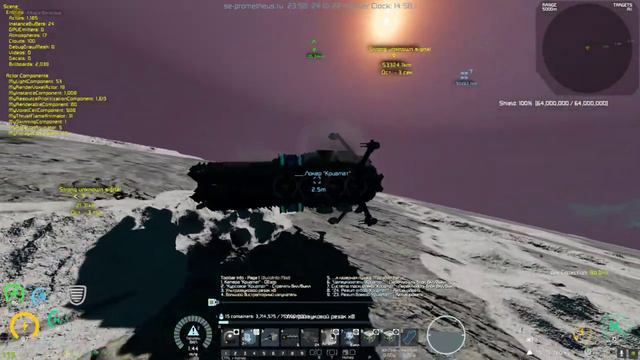 ArmorDRX Prometheus Universe Space Engineers смотреть онлайн