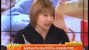 Размер и порядок выплаты алиментов на ребенка