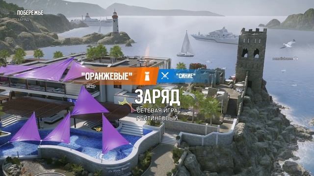 История хаймена смотреть онлайн