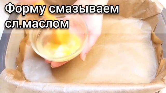 Вегетарианские Десерты и Сладости