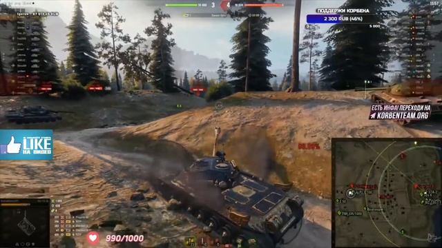 KorbenDallas ▲МОМЕНТЫ СО СТРИМА▼ #16 (Бомбежка Корбена)