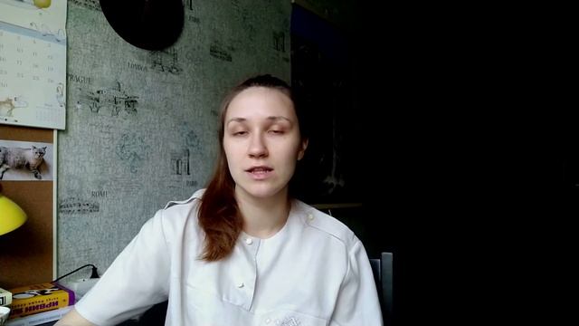 Greed. Жадность. Лекция 4. Потехина Валентина. смотреть онлайн