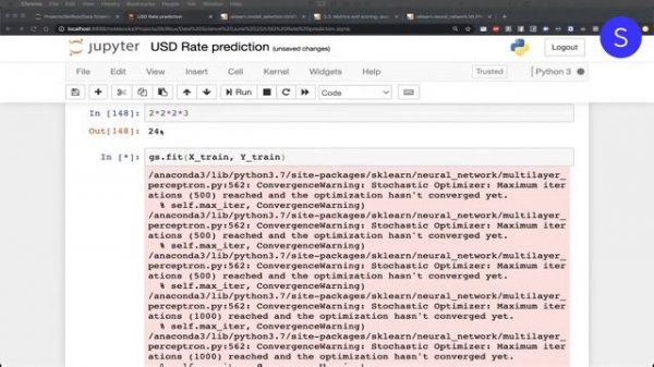 Интенсив Data Science. Подведение итогов