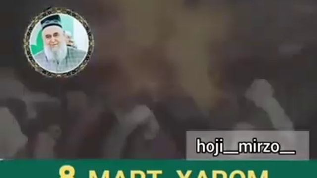 Хочи мирзо барои 8 март саволу чавоб смотреть онлайн