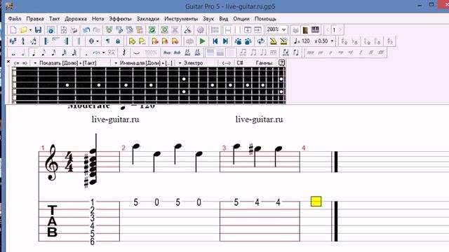 Как читать табы табулатуры смотреть онлайн