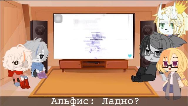 Реакция AU Handplates RUS (3/?) смотреть онлайн