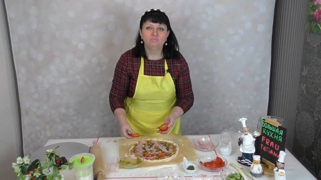 Пицца!Из того,что было!То и полюбила! смотреть онлайн