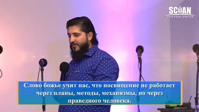 ПОЧИТАЙ БОГА СВОИМ ХАРАКТЕРОМ!!! / Проповедь человека Божьего Гарри (основные моменты) смотреть онлайн