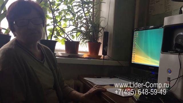 Восстановление компьютера компанией Лидер КОМП www.Lider-Comp.ru смотреть онлайн