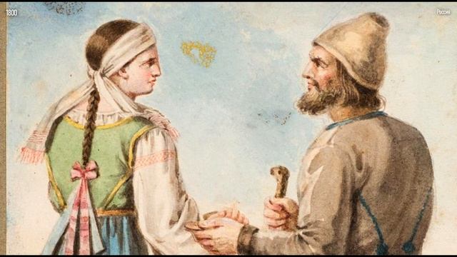 1800. Уникальные изображения России от путешественника Свиньина. смотреть онлайн