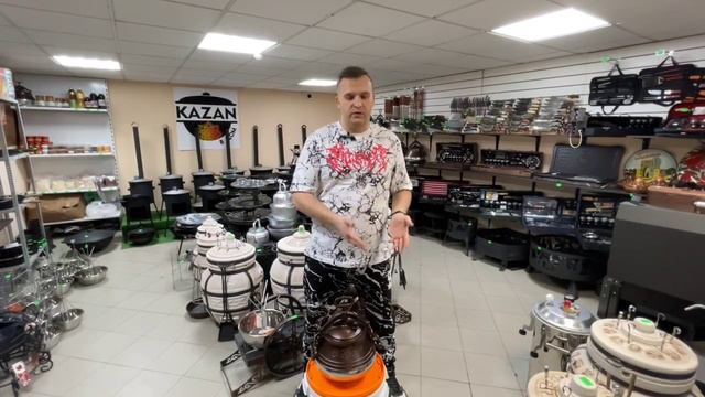 Как правильно выбрать объем афганского казана? смотреть онлайн