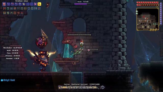 Terraria. Терка с модами, кто хочет со мной залетайте смотреть онлайн