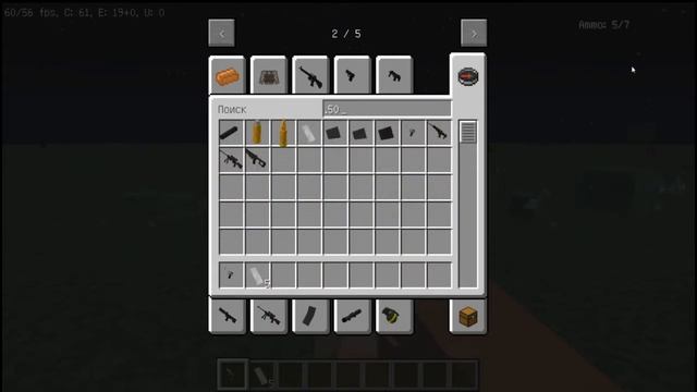 Обзоры модов #1 MODERN WARFARE | Minecraft 1.12.2 смотреть онлайн