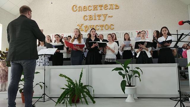 Хвала Христе Тобі смотреть онлайн