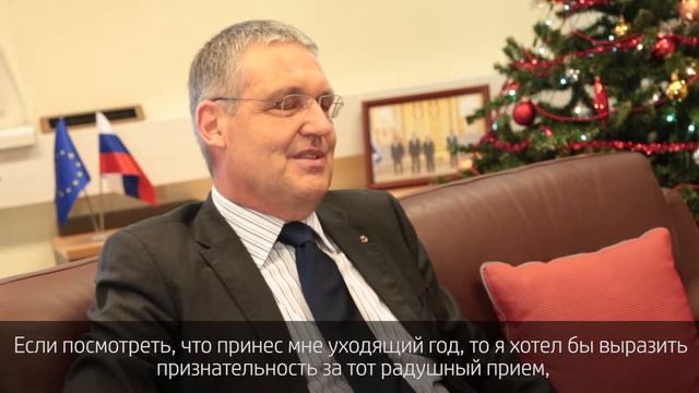 С новым 2018 годом! смотреть онлайн