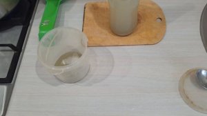 ОСВЕТЛЕНИЕ БРАГИ ПЕРЕД ПЕРЕГОНКОЙ