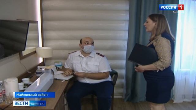 В Адыгее открылись экскурсионные организации, отели и гостевые дома смотреть онлайн