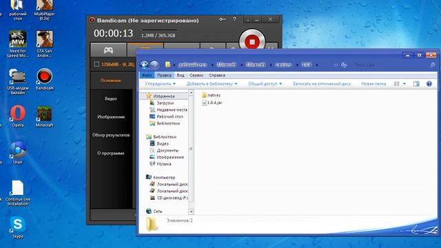 моды в майнкрафте где же папка модс смотреть онлайн
