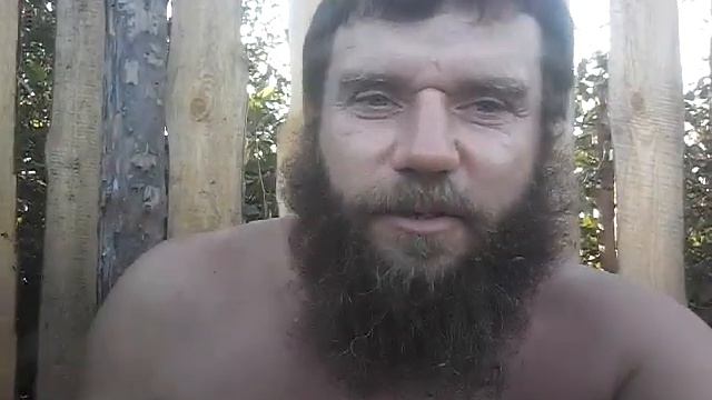 Секреты Руководства