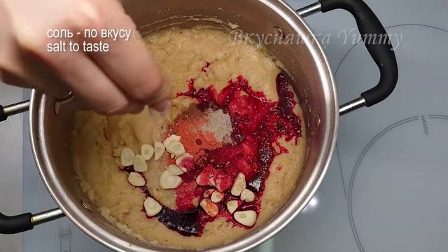 Немецкая колбаса Erbswurst, в домашних условиях.