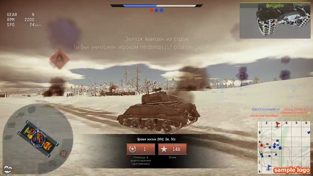 2016 05 05 19 51 20 287 смотреть онлайн