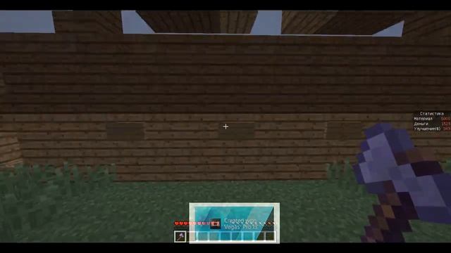 Стал лесорубом. Minecraft [Прохождения карт] симулятор лесоруба. смотреть онлайн