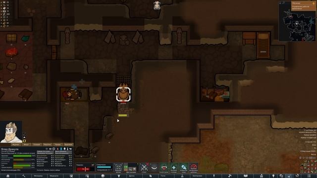 ИСТОРИЯ ДРЕВНЕГО ВАМПИРА ? RimWorld - Biotech + Royalty + Ideology | №1 смотреть онлайн