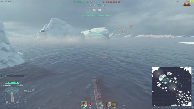 World of Warships - Мини-отчет о нашем участии в турнире "Апрельское Топилово" смотреть онлайн
