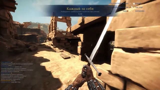 *УЙ, ЖЕЛЕЗО, УЖЕ НЕ ГОРЯЧО / ОБЗОР CHIVALRY MEDIEVAL WARFARE / СТОИТ ЛИ В 2020? смотреть онлайн
