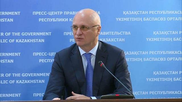 #LIVE Пресс-конференция о старте VI Форума машиностроителей Казахстана (20.09.2018) смотреть онлайн