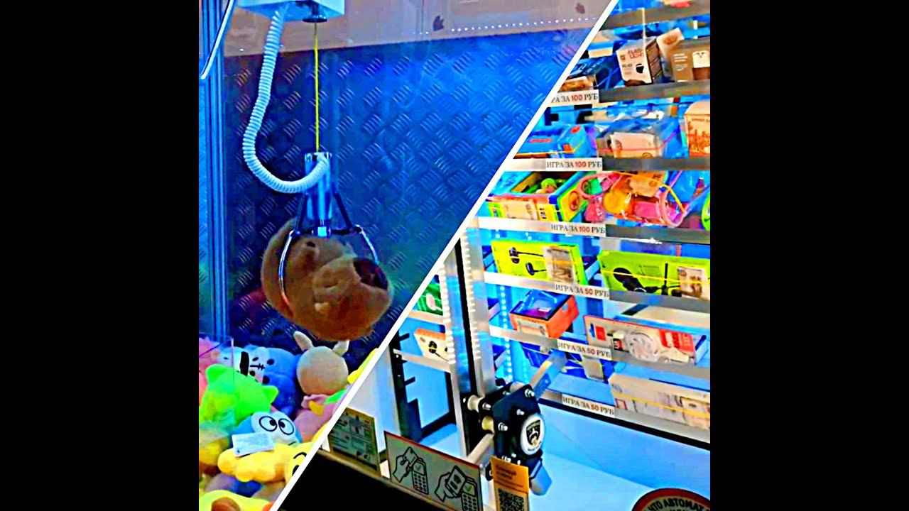 Автомат-бульдозер против Автомата с игрушками смотреть онлайн