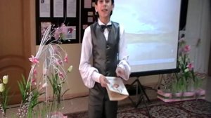 "Федина задача " Н. Носов