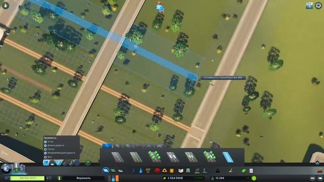 Планировка мегаполиса - Cities: skylines №2 смотреть онлайн