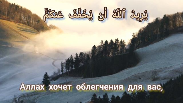 ПРИНОСИТЬ ПОКАЯНИЕ - НУЖНО СПЕШИТЬ смотреть онлайн