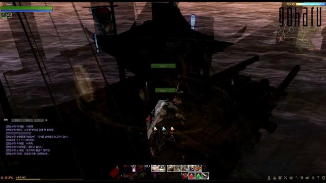 Archeage - Джонка смотреть онлайн