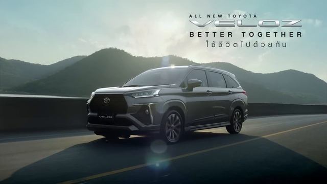 ALL NEW TOYOTA VELOZ смотреть онлайн