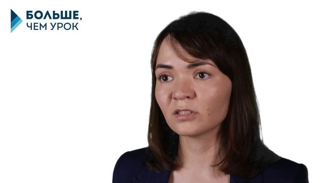 «Изучение принципов регуляции работы генов (на примере Drosophila Melanogaster)»