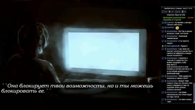 Брейн Стримит Тульпа Игры Воображения Часть 1 (Архив 2015) смотреть онлайн