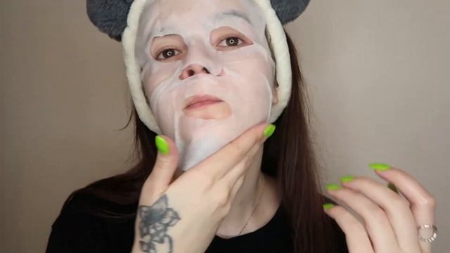 МАСКА С ЭКСТРАКТОМ КРАСНОГО ЖЕНЬШЕНЯ смотреть онлайн