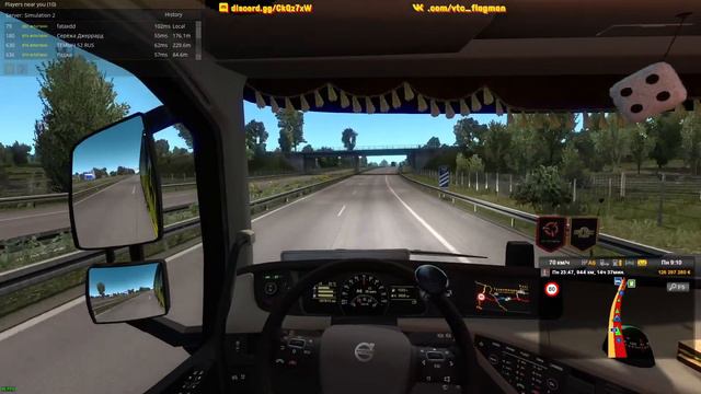 БОЛЬШОЙ конвой у Флагманов совместно с TruckresMP.ru смотреть онлайн