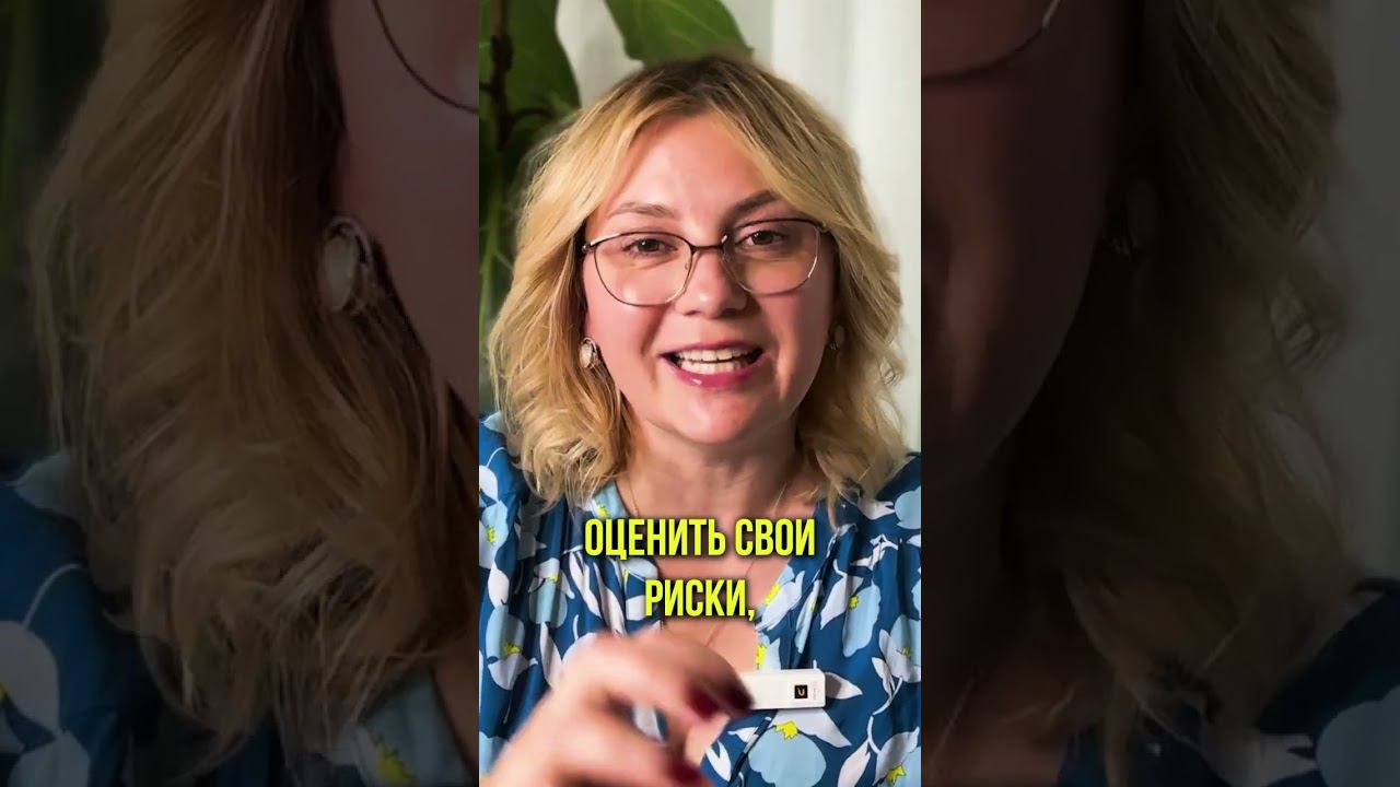 Налоговая атакует, Что делать блогерам смотреть онлайн