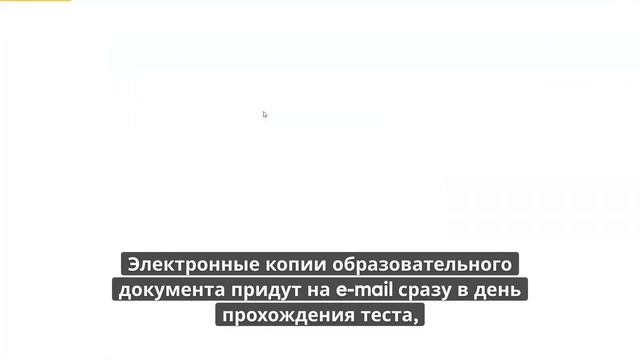 Онлайн курс 179 — Подручный сталевара электропечи (первый) смотреть онлайн