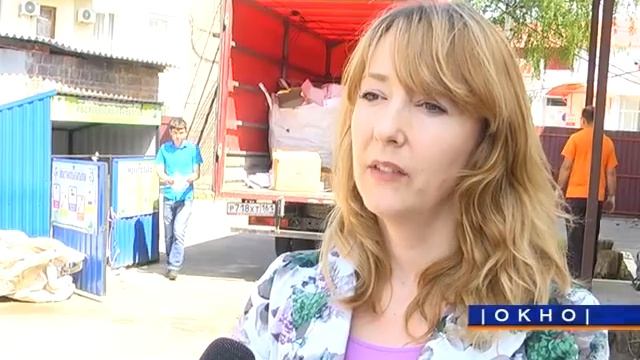 Экологическая акция по сбору вторичного сырья — пример для всех! смотреть онлайн