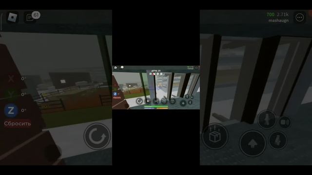 Играем в 3008 с Артёмом смотреть онлайн