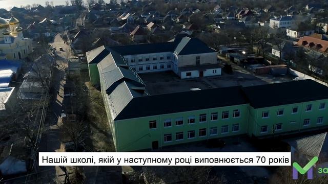 Вилковская общеобразовательная школа №1 смотреть онлайн