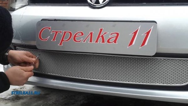 Защита радиатора премиум для VOLKSWAGEN POLO Sedan (Хром) - strelka11.ru